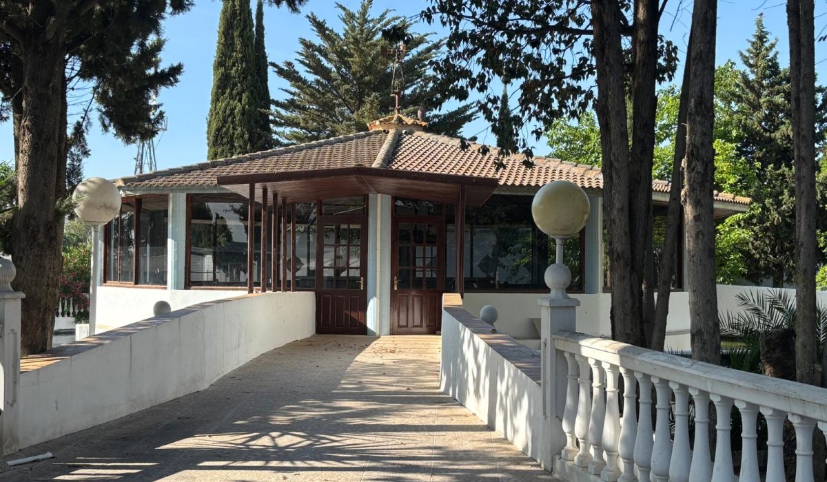 Saydo Park (2)